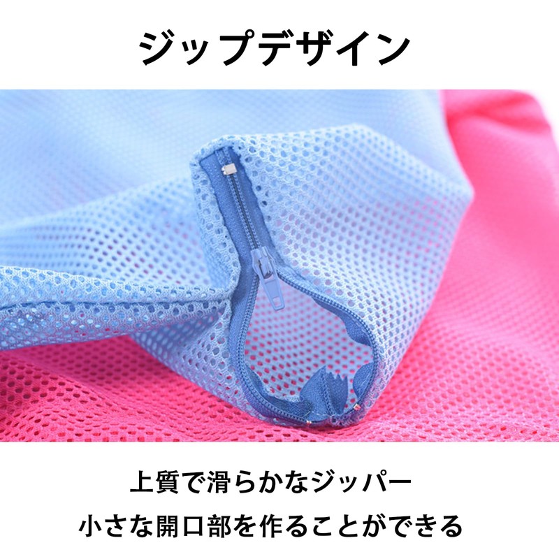 Cats, Anti-escape, Multi-functional Care Bag, Breathable Mesh, Prevents Cat Claw