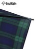 SoulRain Travel Umbrella - Windproof and Compact Umbrella for Rain
