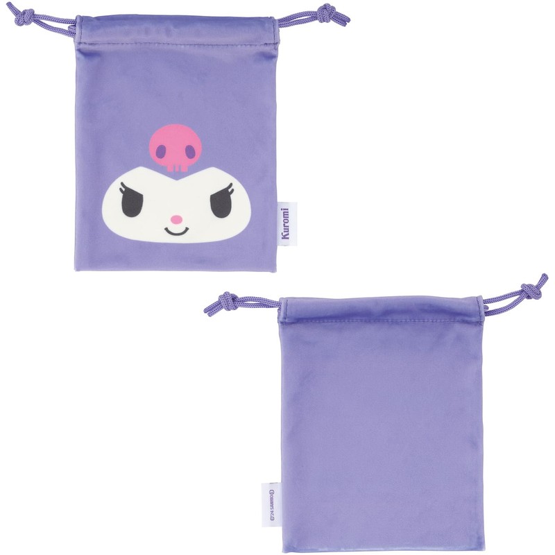 Skater ZANP1 Air Neck Pillow, Kuromi Sanrio with Dedicated Pouch
