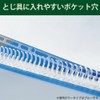 コクヨ ファイル クリヤーブック ウェブレ 替紙式 A4 ホワイト ラ-T100W