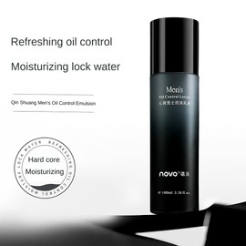 Novo Men’s Skincare Lotion – Lightweight, Hydrating Face Moisturizer, Oil Control, Refreshing & Moisturizing Formula for Smooth & Healthy Skin