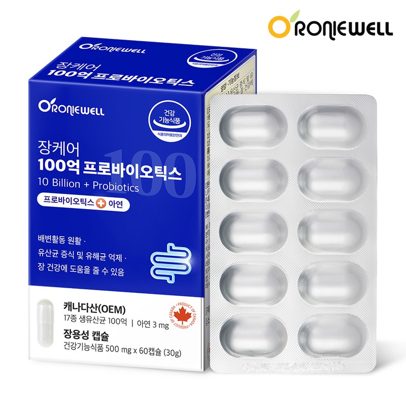 Roniwell Enteric-soluble 17 types of live lactic acid bacteria Zinc