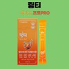 Lingti/Active/Multi-Vitamin/Mineral /10X5