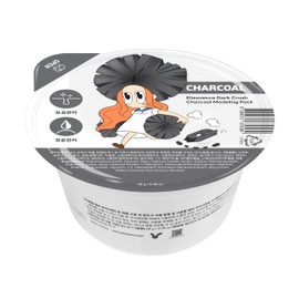 Elizavecca modeling pack (Dark crush chacoal)