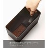山崎実業(Yamazaki) バルブ付き 密閉 コーヒーキャニスター ブラック 本体：約W18.4×D9.2×H15.4cm タワー tower 珈琲 コーヒー粉