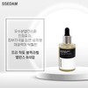 Sedam Cedam Free Lacto Black Label Balance B Serum 50ml