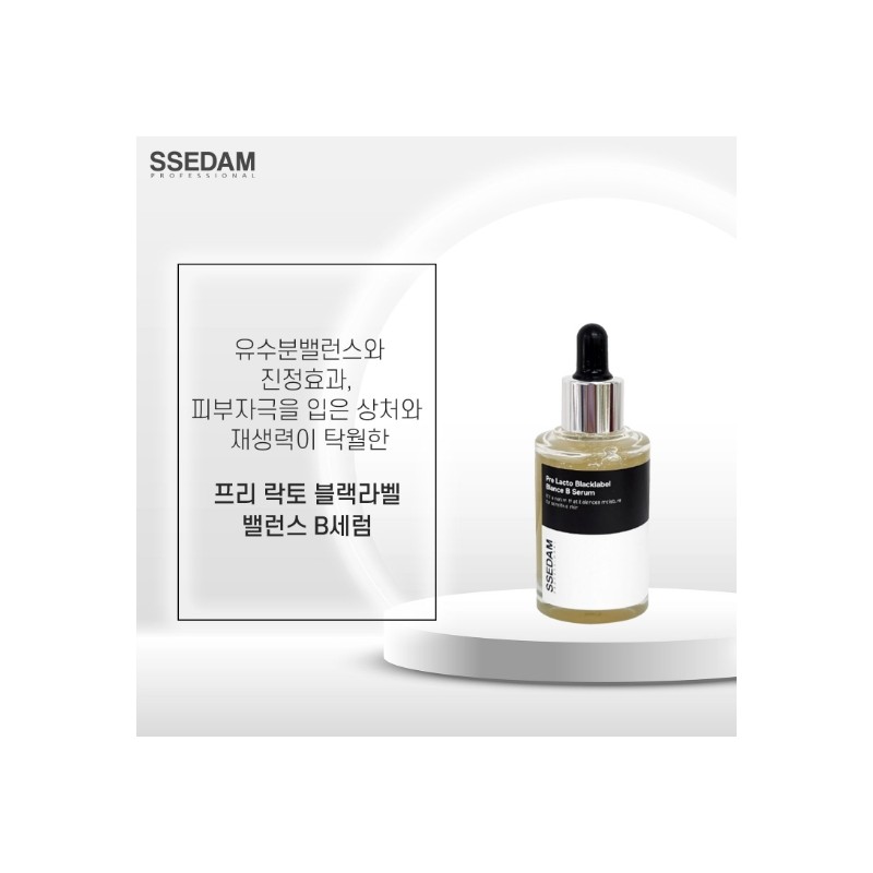 Sedam Cedam Free Lacto Black Label Balance B Serum 50ml
