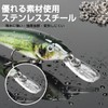 QISHUO Stainless Steel Lures for Fishing Split Ring for Jigging