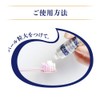 Ora2 Premium Cleansing Paste, Whitening Concentrated Whitening Toothpaste, Aromatic Mint,