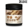 Joeun Yakcho 조은약초 우슬 추출분말 가루 300g 우슬뿌리 Jooneun Herbal Usel Extract Powder 300g Usel Root