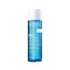 Moisture Elasticity Essence Uriage Glow-Up O Essence 100ml 4067714 / 수분탄력에센스 유리아쥬 글로우업 오 에센스 100ml 4067714