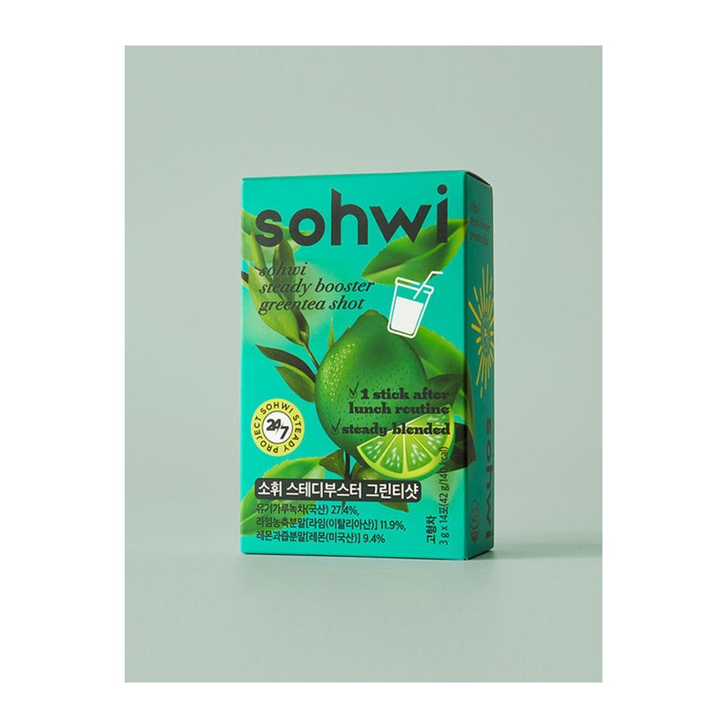 Sohwi [Steady Gift Edition] 2 boxes of Sohwi Green Tea
