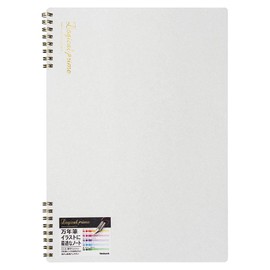Nakabayashi Logical Prime Wire Bound Notebook (Plain - A4) NW-A404W