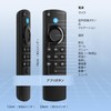 L5B83G Replacement Remote Control, Fire TV Stick, 2nd / 3rd