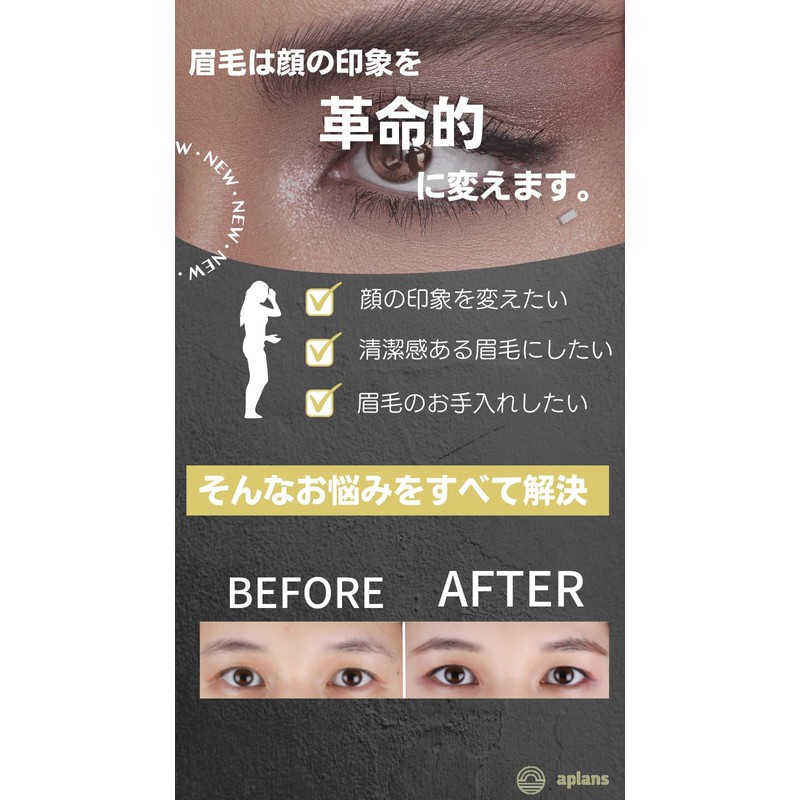 aplans Eyebrow Template Scissors for Men and Women, Unisex Eyebrow
