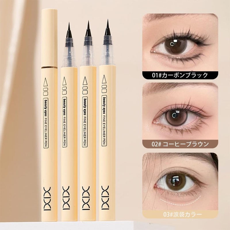 Fine Looking Delicate Eyeliner, Extra Fine and Smooth Eyeliner, Smudge