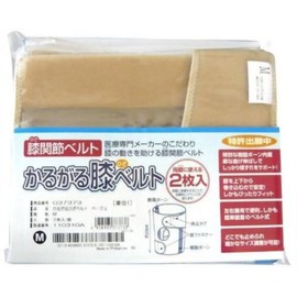 Taketora Karugaru Knee Belt, Beige, M, Pack of 2