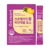 아임뉴트리 브로멜라인 쏙 파인애플효소 고역가 효소 30포 1박스 I'm Nutri Bromelain Soaked Pineapple Enzyme High Potency Enzyme 30 Sachets 1 Box