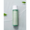 Rataplan Minari Soothing Toner 210ml / 라타플랑 미나리 진정 토너