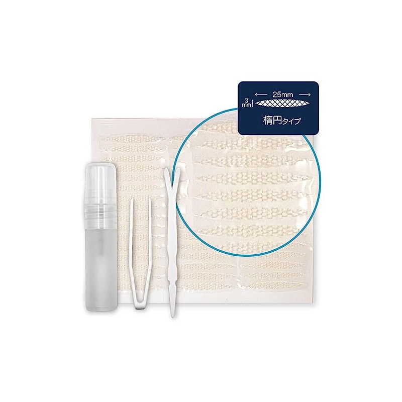 Petit Vari Plan Easy Mesh Eye Tape Starter Kit, Oval