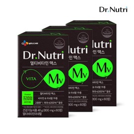 CJ Well Care Dr. NUNTITRI Multivitamin Max 3 box 6 months / CJ웰케어 닥터뉴트리 멀티비타민 맥스 3박스6개월분