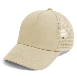 Toddler Sun Baseball Cap - Boys Girls UV Protection Adjustable Breathable Mesh Hat Summer Outdoor Cap 3-9 Years Khaki