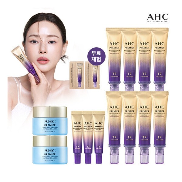 AHC Ampoule Mask 2025 Latest Ampoule Eye Cream for Face