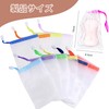 DEVENTORZ Soap Net, Foaming Net, Storage, Dense Foam, Pore Care,