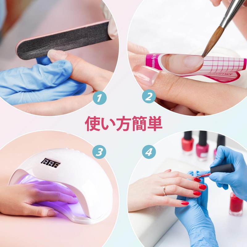 200 Count Nail Foams Professional Long Cut (Pink)