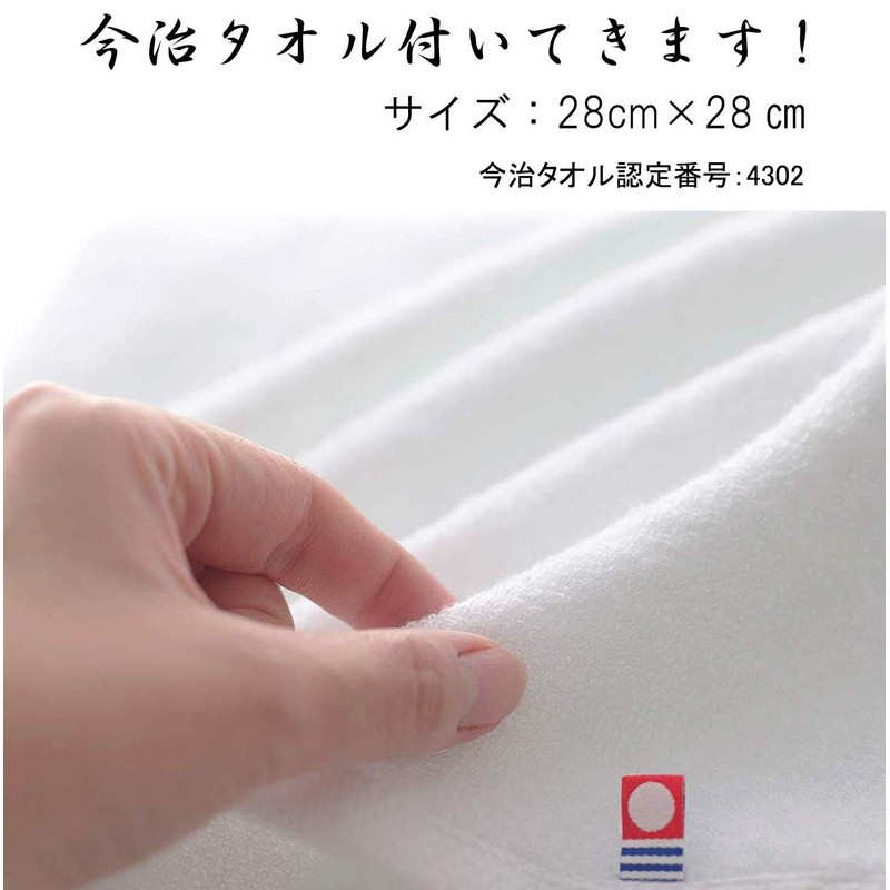 azuma 商事 For Sills Tadpole Please Skin kora-genpi-ringujeru Value, 2 Piece