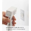 Yamazaki 5625 Film Hook, Toothpaste Tube Holder, White, Approx. W3.5