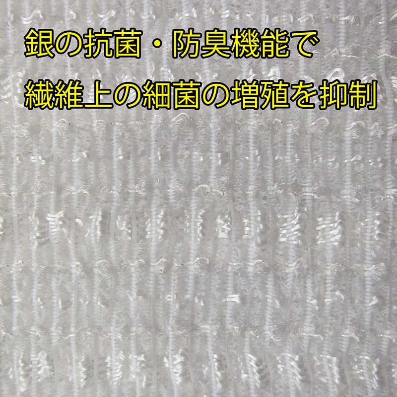 Towa Sangyo Body Towel, Super Foam, Silver, Antibacterial, Super Foam,