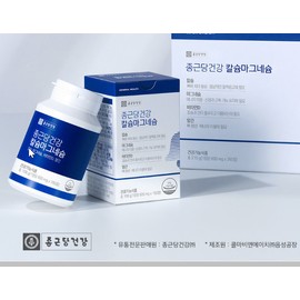 Kolmar BNH Co., Ltd. Chong Kun Dang Health Calcium Magnesium Vitamin D Manganese 180 tablets 1 box Chong Kun Dang Health Calcium Magnesium Vitamin D Manganese 180 tablets 1 box / 종근당건강 칼슘 마그네슘 비타민D 망간 180정 1박스 종근당건강칼슘마그네슘비타민D망간180정 1박스