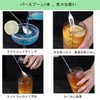 Yoseka 30ml/60ml Jigger Cup Graduated Measuring Cup Double Head Small