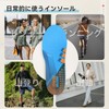 DynWalker Insole, Arch Support, For Standing Work, Ultra Lightweight, Shock