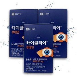 Chong Kun Dang [Chong Kun Dang] iClear Lutein 500mg Eye Health Cha Inpyo 30 Capsules / [종근당] 아이클리어 루테인 500mg 눈건강 차인표 30캡슐 X 3 TB (30680682) 기본