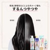 Pantene No Rinse Treatment 4.2 fl oz (125 ml) New