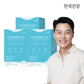 Anguk Health 안국 히알루론산 비오틴 60캡슐 3박스 (3개월분) Anguk Hyaluronic Acid Biotin 60 Capsules 3 Boxes (3 Months Supply)