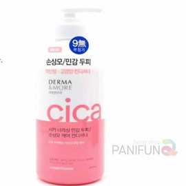 Funny Derma&More Damaged Hair & Scalp Conditioner 600 for Men Dry Scalp Care