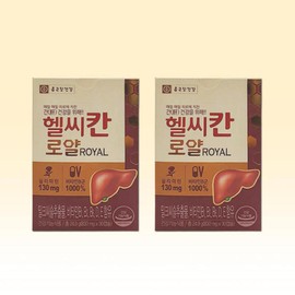 Chong Kun Dang Milk Thistle Healthy Khan Royal 30 capsules silymarin home shopping 2 boxes vitality / 종근당 밀크씨슬 헬씨칸 로얄 30캡슐 silymarin 홈쇼핑 2박스 활력