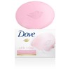 Dove Beauty Bar, Pink, 3.75 Ounce (Pack of 2)