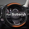 GIANT PANDA Steering Wheel Cover for Subaru Forester, Car Steering