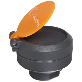 Guardian AP470-001 GS-Plus Spray Head (Complete)