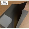 Clear Holder with Pockets (Clear File) A4, Black, Matte (No