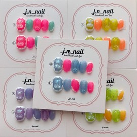 Sweet Bear Handmade Nail Tips (5 colors) - Almond / 달콤베어 곰돌이 수제네일팁(5color) - 아몬드