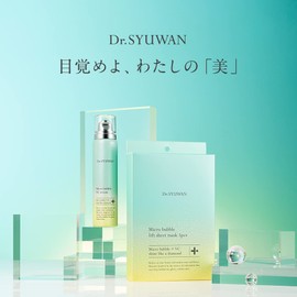 Dr. Syuwan | Sheet Mask, Vitamin C, Lift Up Sheet Mask, 2 Boxes (5 Sheets x 2 Boxes), Moisturizing, Pore Dullness, Pore Care, Pack