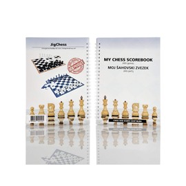 My Chess Scorebook - 200 games