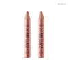 Too Cool for School Art Class Frotage Pencil Shadow No. 2 Rosy Dew 1.1g 2pcs / 투쿨포스쿨 아트클래스 프로타주 펜슬 섀도우 2호 로지 듀 1.1g 2개
