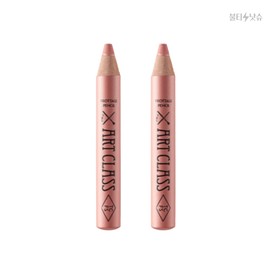Too Cool for School Art Class Frotage Pencil Shadow No. 2 Rosy Dew 1.1g 2pcs / 투쿨포스쿨 아트클래스 프로타주 펜슬 섀도우 2호 로지 듀 1.1g 2개