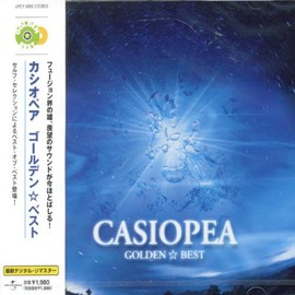 ゴールデン☆ベスト CASIOPEA